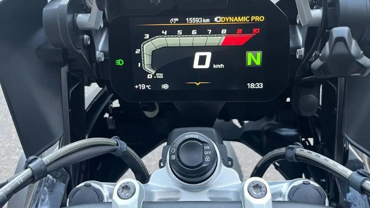 Bmw R 1250 GS (2019 - 20)  (7)