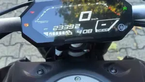 Yamaha MT-07 (2021 - 24)  (4)