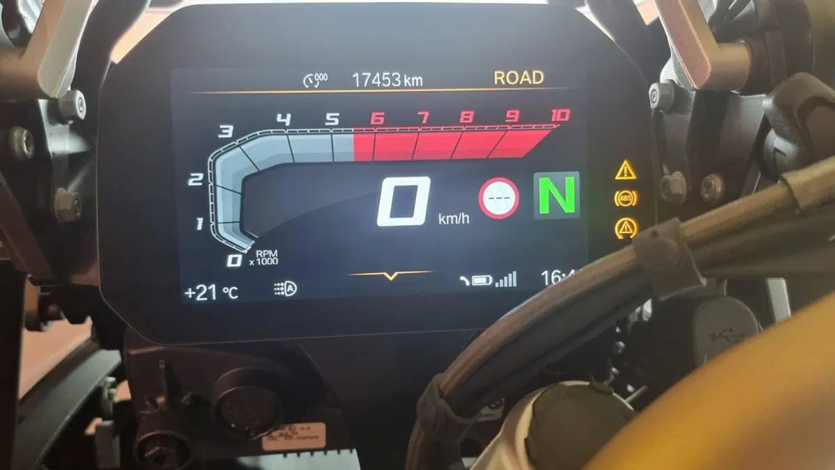 Bmw R 1250 GS - Edition 40 Years GS (2021)  (6)