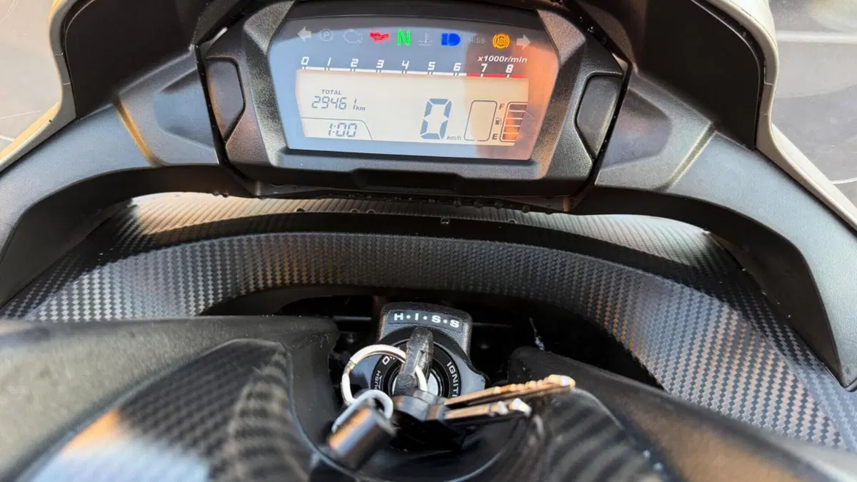 Honda Integra 750 DCT ABS (2014 - 15) 