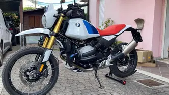 Bmw R 12 G/S (2026 - 27)