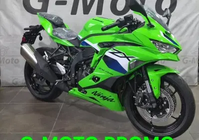 Kawasaki Ninja ZX-4RR (2024 - 27) - Annuncio 10117253