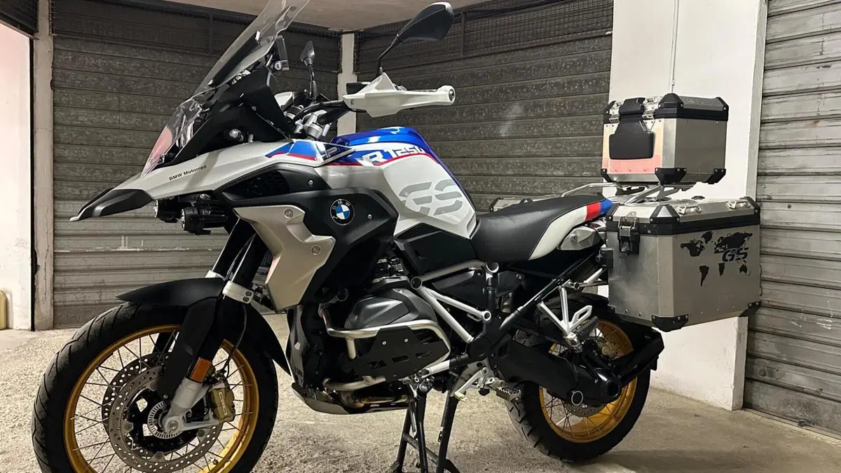 Bmw R 1250 GS (2019 - 20) 