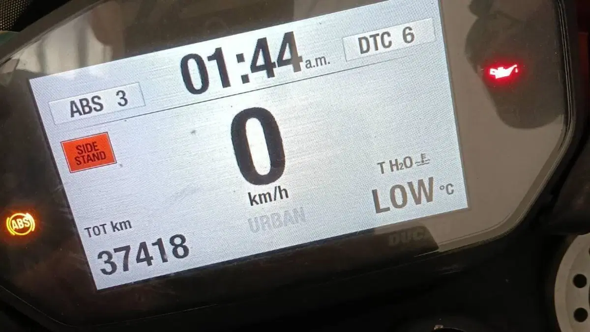 Ducati Monster 1200 S (2014 - 16)  (6)