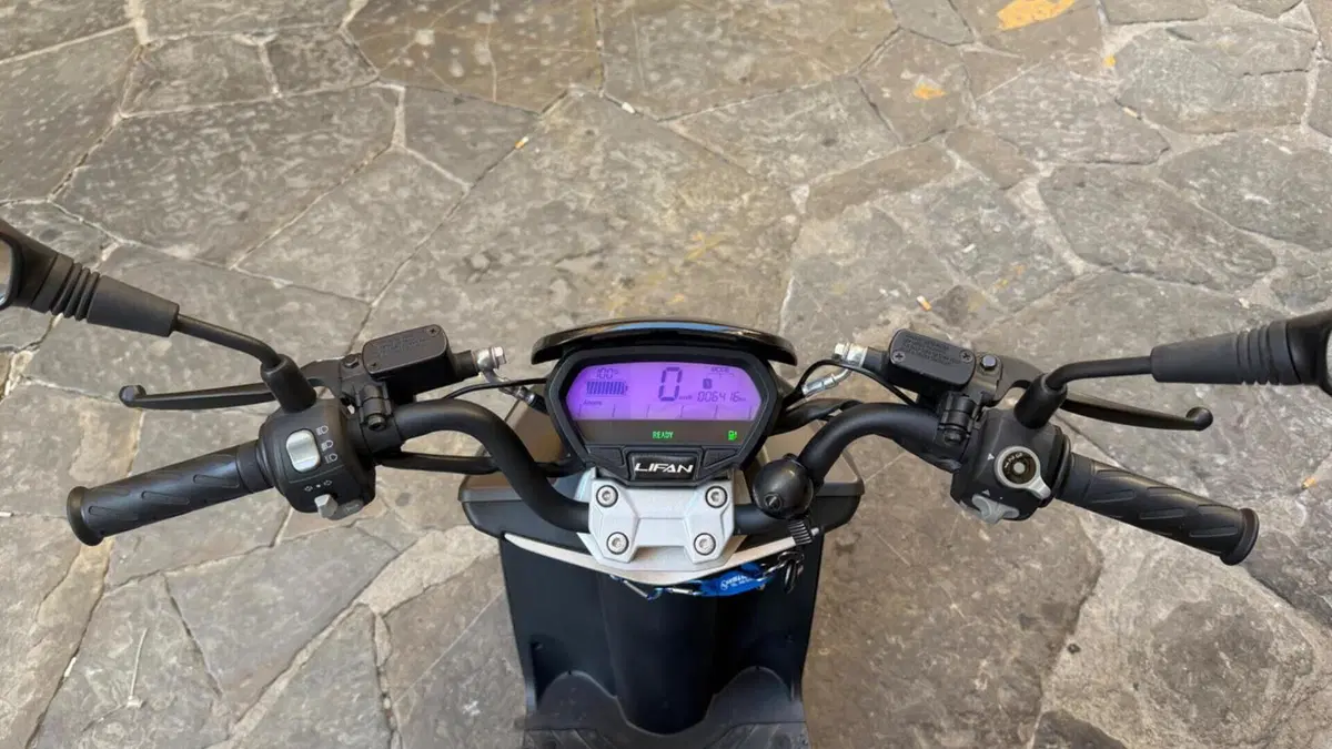 Lifan E3+ (2021 - 26)  (11)