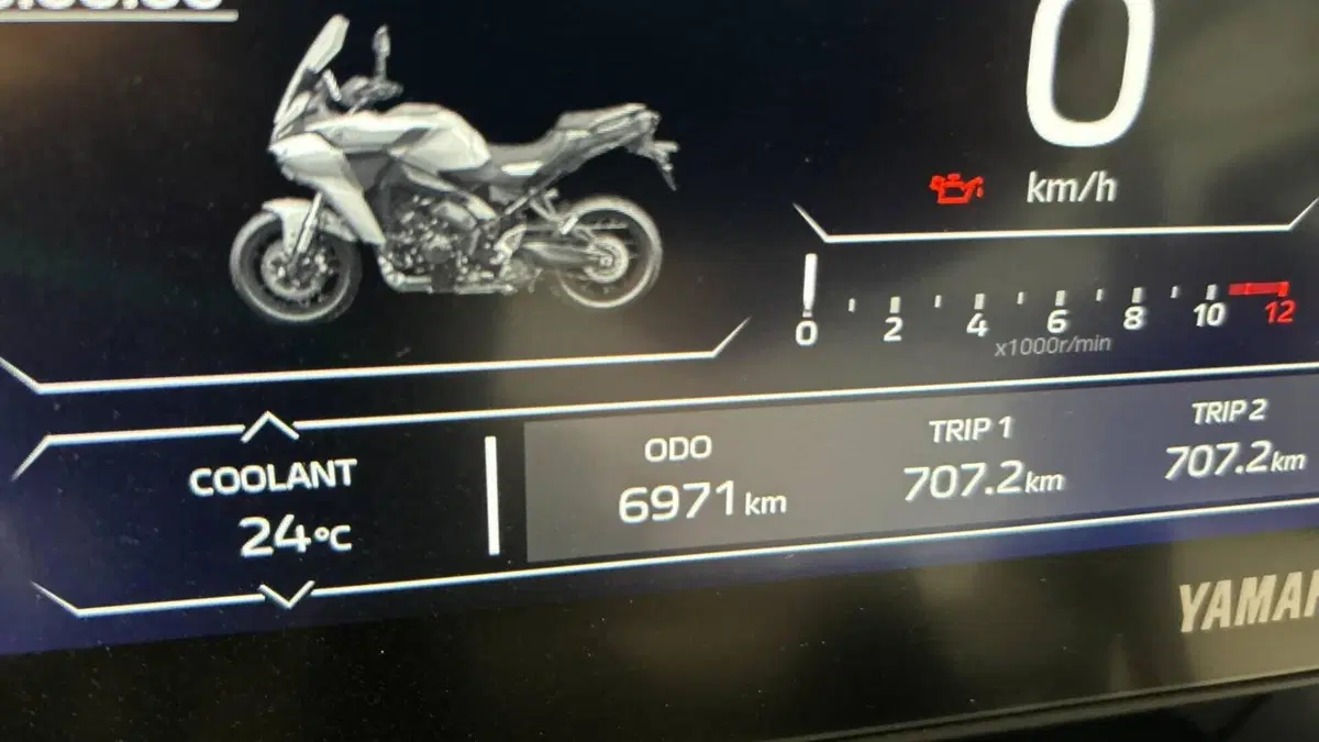 Yamaha Tracer 9 (2025 - 26)  (5)