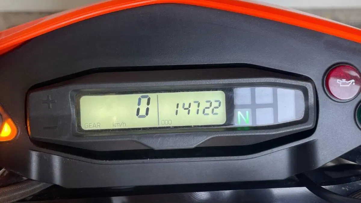 KTM 690 Enduro R (2022 - 25)  (7)