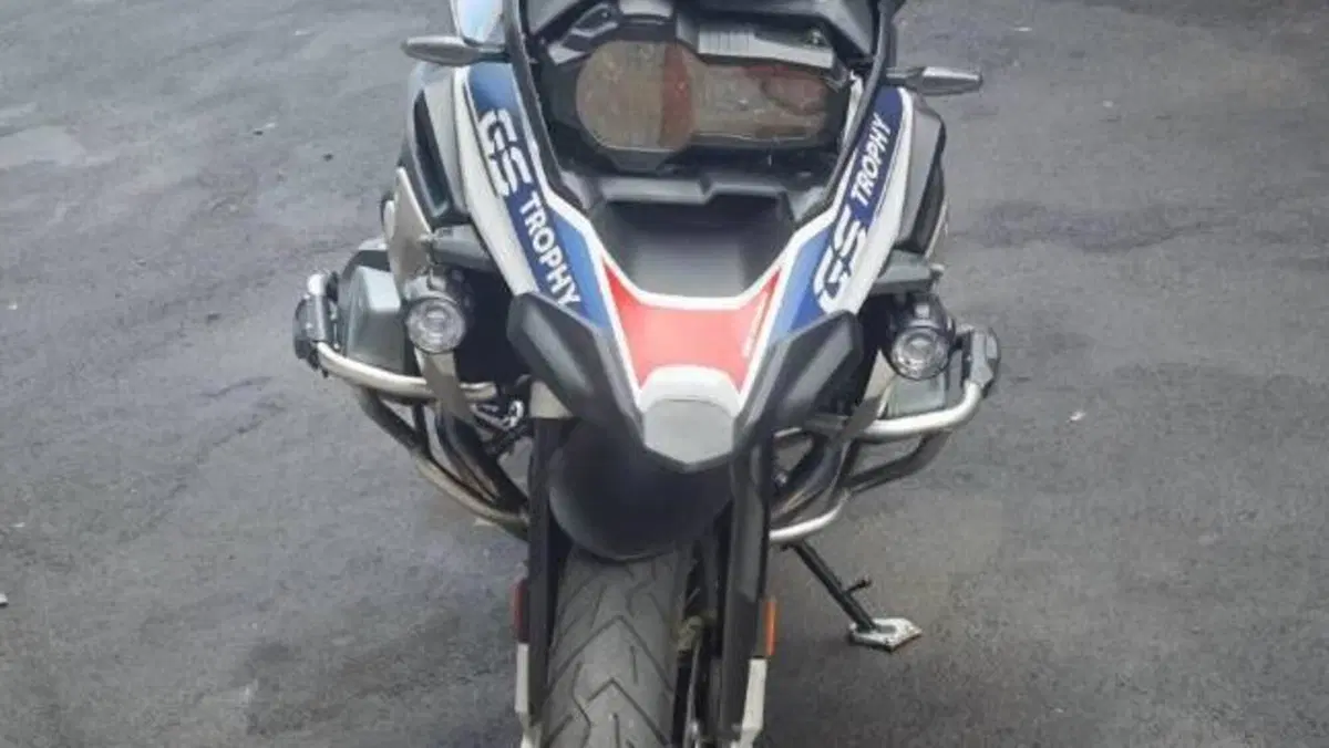 Bmw R 1250 GS (2021 - 24) 