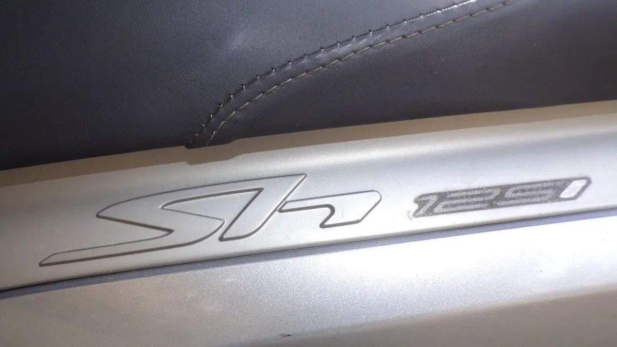 Honda SH 125 i (2009 - 12)  (13)