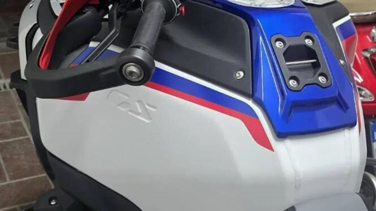 Bmw R 1300 GS Adventure Trophy (2025 - 26)  (5)