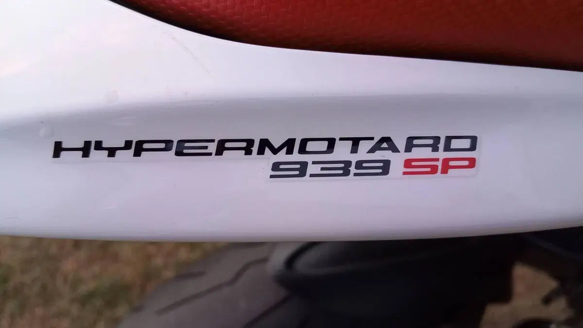 Ducati Hypermotard 939 SP (2016 - 18)  (12)