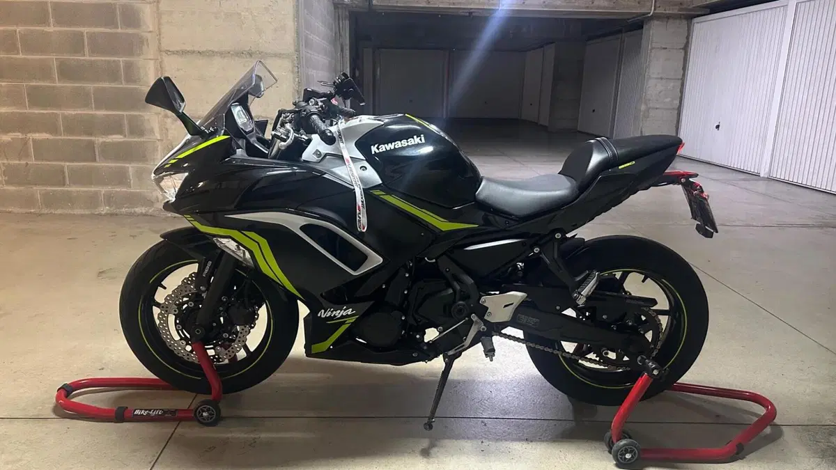 Kawasaki Ninja 650 (2021 - 24) 