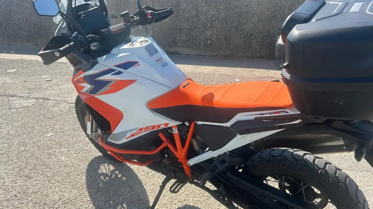 KTM 1290 Super Adventure R (2022 - 25)  (4)