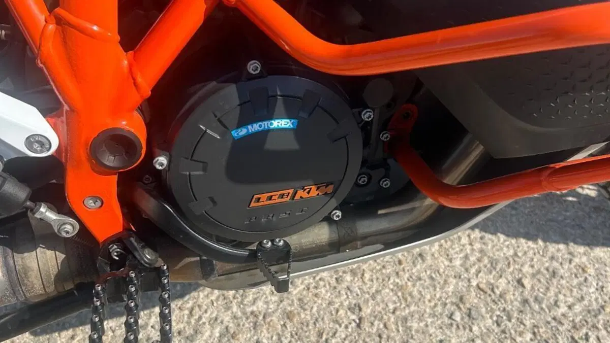 KTM 1290 Super Adventure R (2022 - 25)  (7)