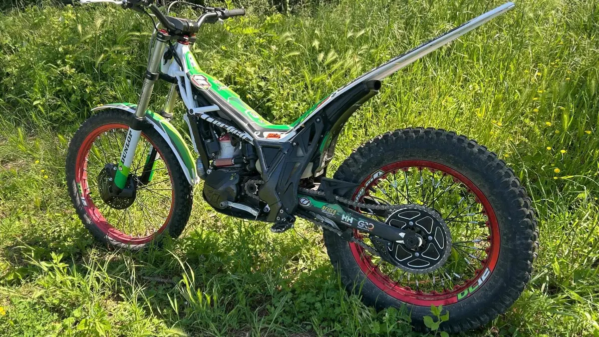 Vertigo Combat Vertical 300 (2019 - 20) 