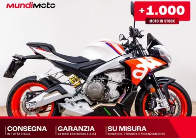 Aprilia Tuono 660 Factory (2025 - 26) - Annuncio 10120682