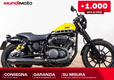 Yamaha XV 950 (2014 - 16) - Annuncio 10120685