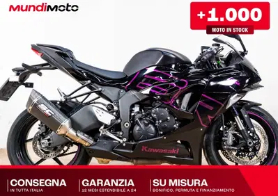Kawasaki Ninja 636 ZX-6R (2024 - 27) - Annuncio 10120766