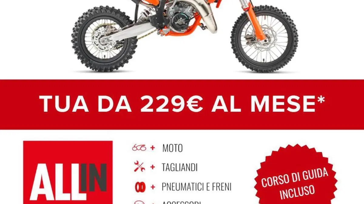 KTM 450 EXC-F 6Days (2027)  (2)