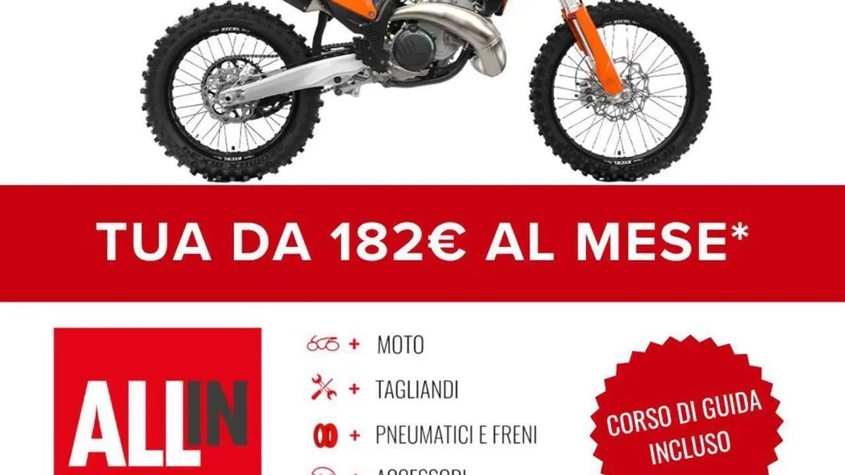 KTM 250 SX (2027)  (2)