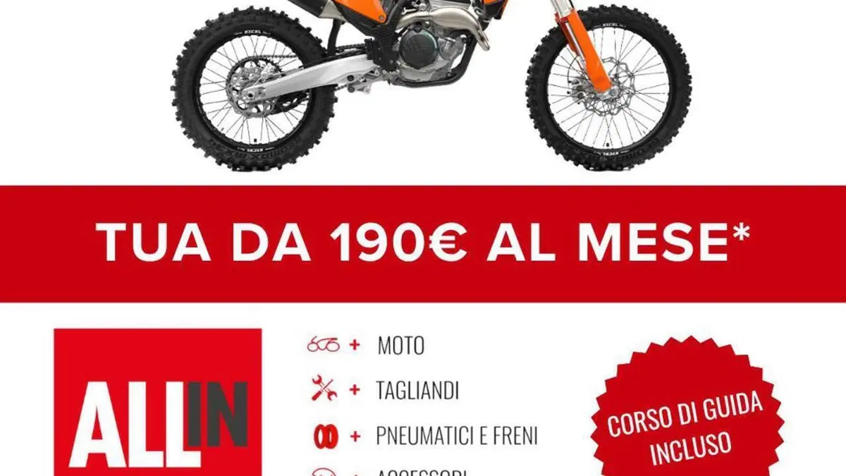 KTM 250 SX-F (2027)  (2)