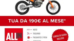 KTM 250 SX-F (2027)  (2)