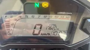 Honda CRF 250 Rally (2017 - 20)  (5)