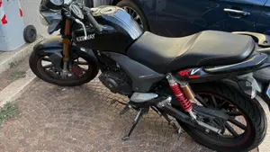 Keeway Motor RKV 125 (2018 - 20)  (6)