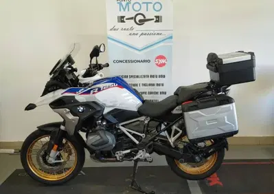 Bmw R 1250 GS (2021 - 24) - Annuncio 10121020