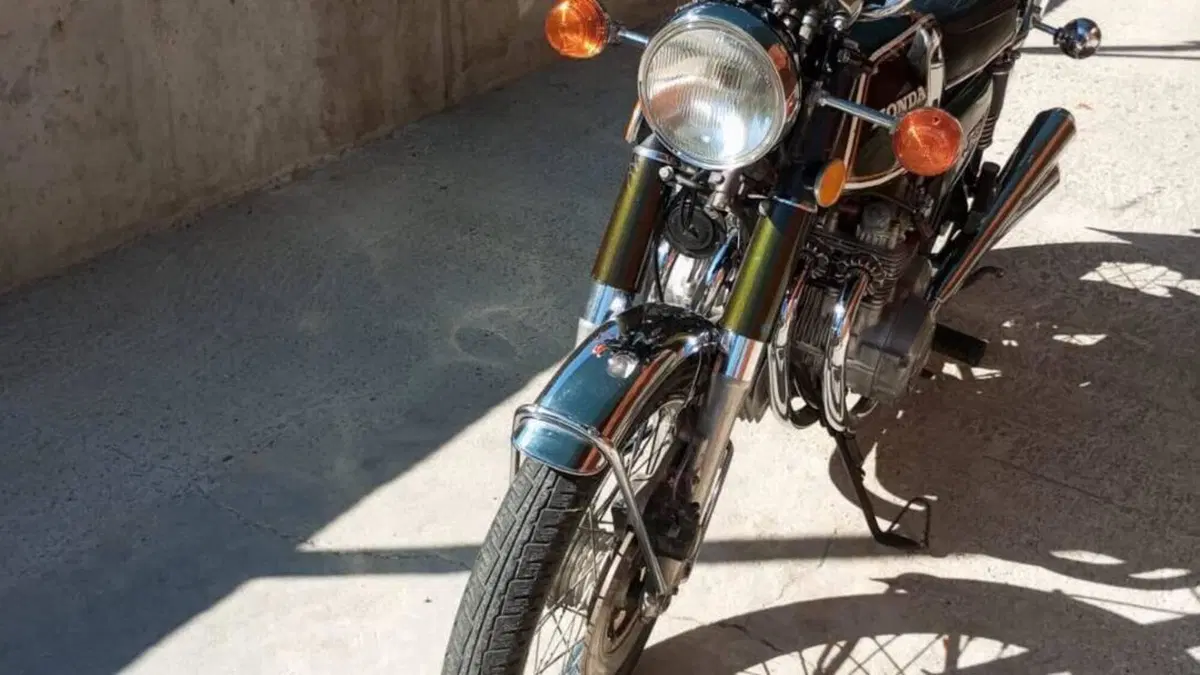 Honda CB 350 Four 