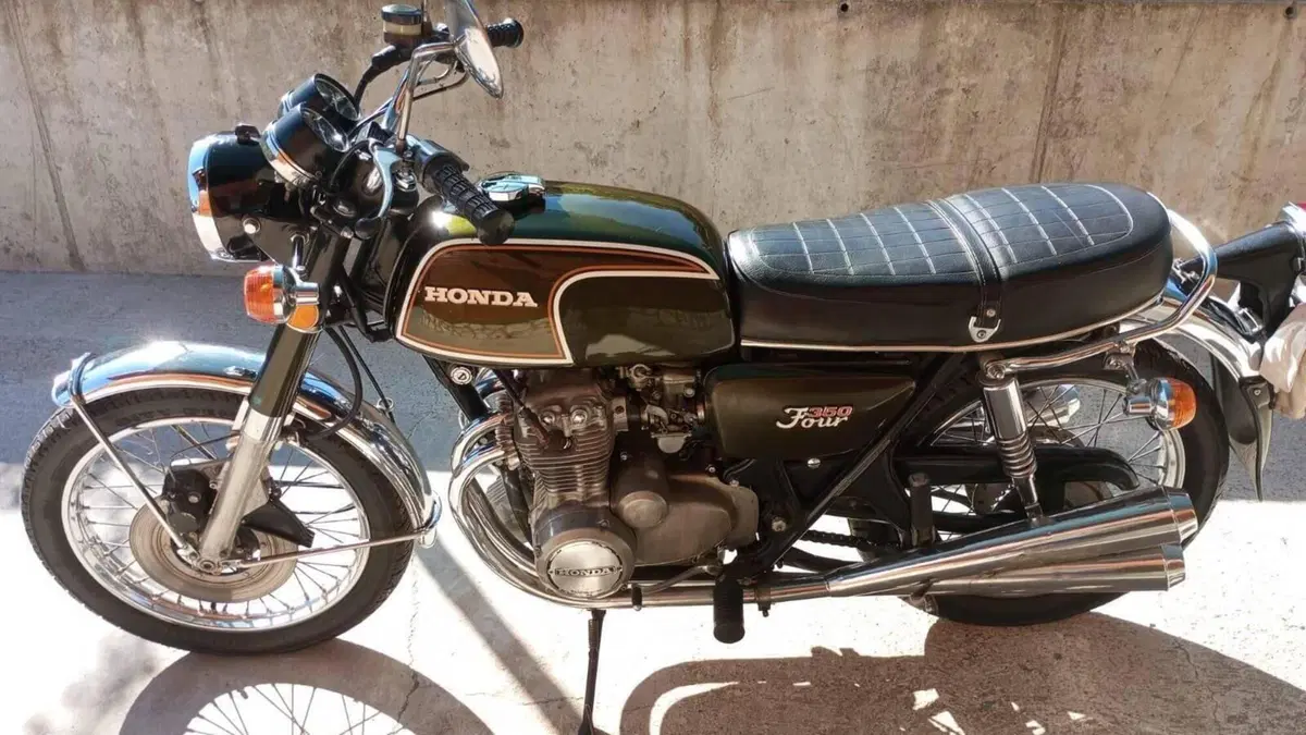 Honda CB 350 Four  (4)