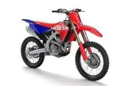 Honda CRF 250R (2027) - Annuncio 10121093
