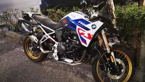 Bmw F 900 GS (2024 - 26)  (3)