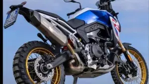 Bmw F 900 GS (2024 - 26)  (4)