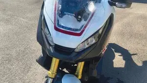 Honda X-ADV 750 (2017) 