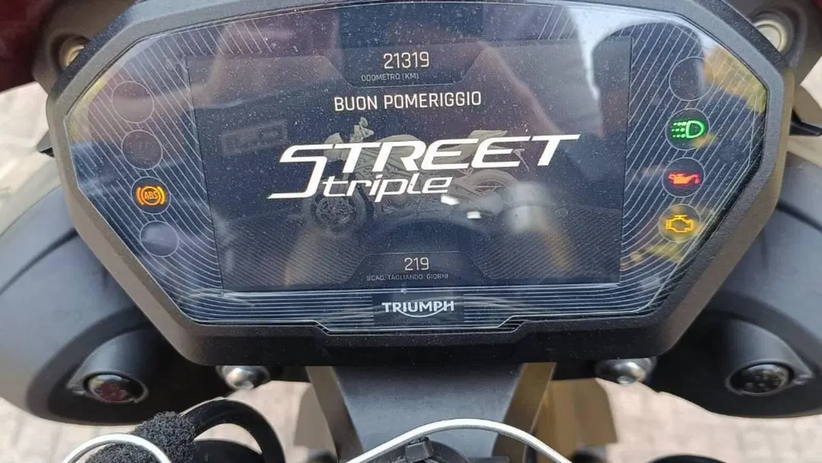 Triumph Street Triple 765 RS (2023 - 26)  (8)