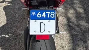 Ducati Streetfighter V4 S (2023 - 24)  (6)