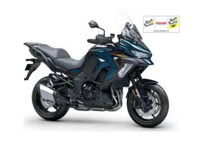 Kawasaki Versys 1100 S (2025 - 26) - Annuncio 10063260