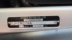 Honda VFR 800 F (2014 - 16)  (19)