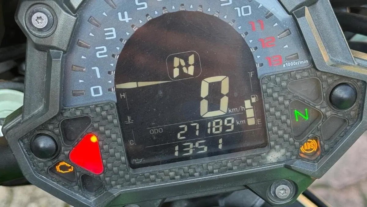 Kawasaki Z 900 (2017 - 18)  (8)