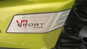 Moto Guzzi V7 Sport (2025 - 26)  (10)