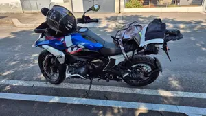 Bmw R 1300 GS (2023 - 26)  (3)