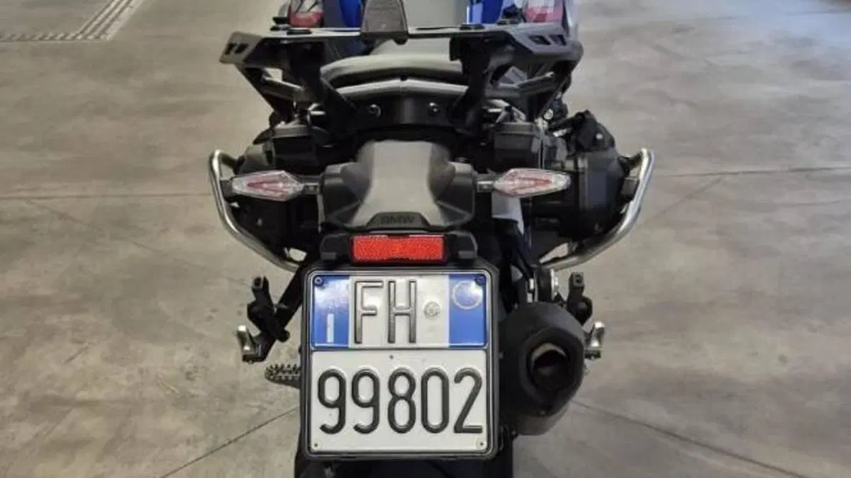 Bmw R 1300 GS Trophy (2023 - 26)  (3)