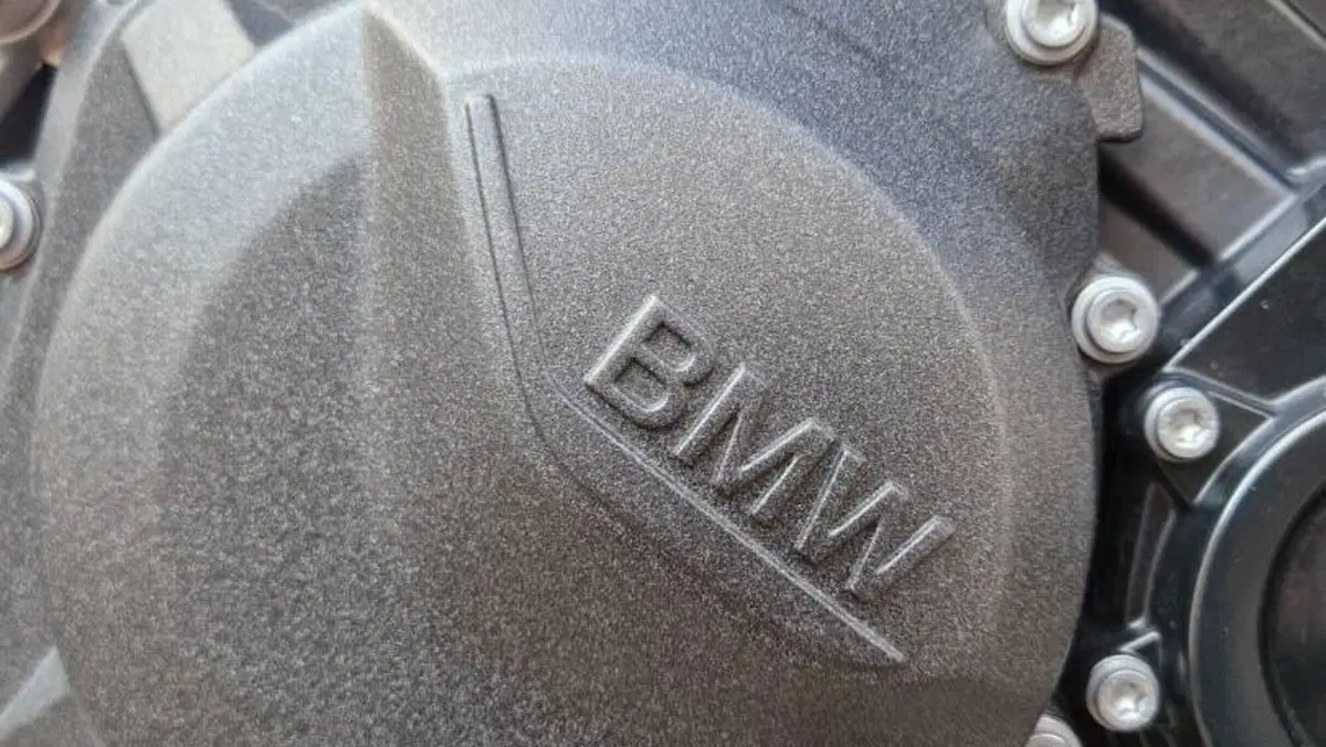Bmw F 900 GS (2024 - 26)  (5)