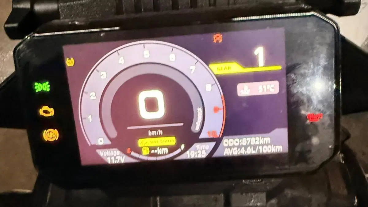 CFMOTO 450MT (2024 - 26)  (5)