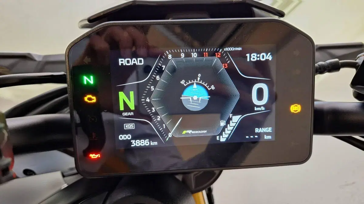 Kawasaki Z 900 (2025 - 27)  (3)