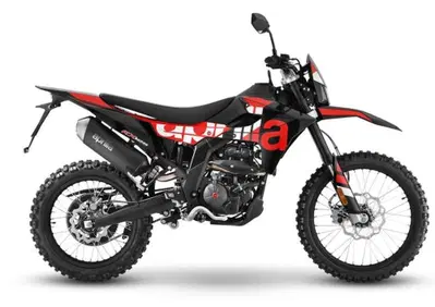 Aprilia RX 125 (2025 - 26) - Annuncio 10121614