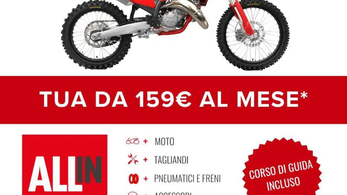 GASGAS MC 125 (2026 - 27)  (2)