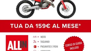 GASGAS MC 125 (2026 - 27)  (2)