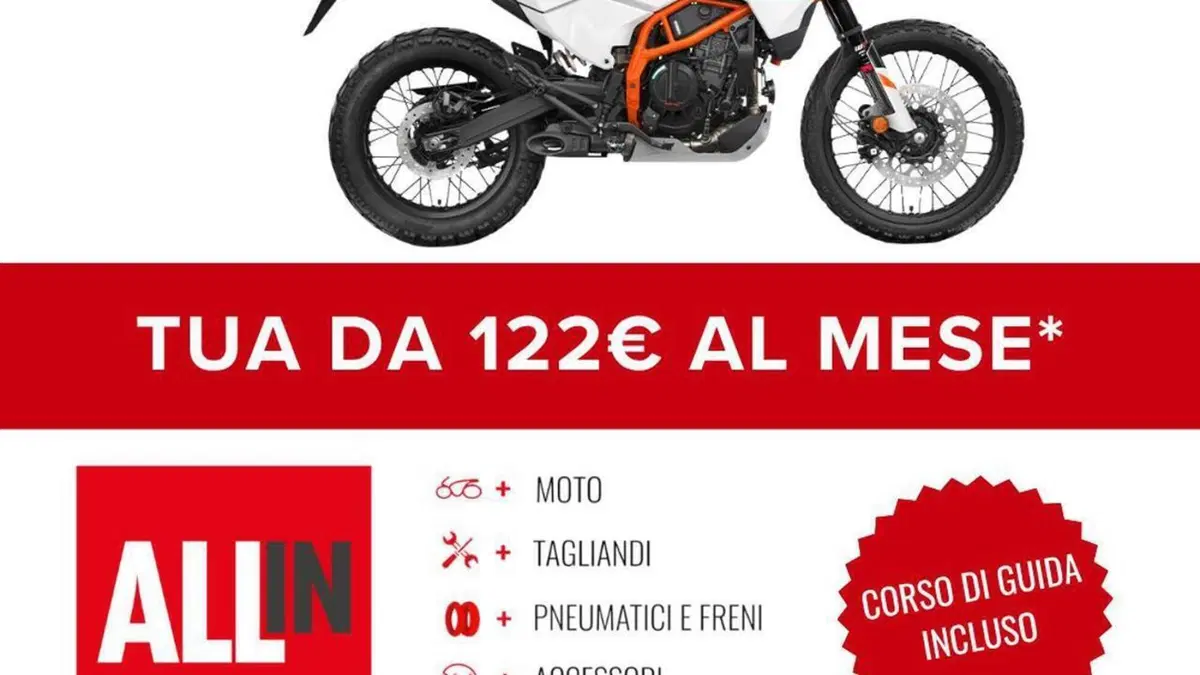 KTM 390 Adventure R (2025 - 26)  (2)